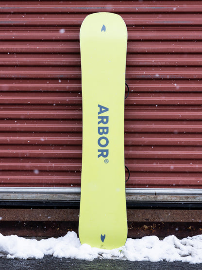 ARBOR Draft